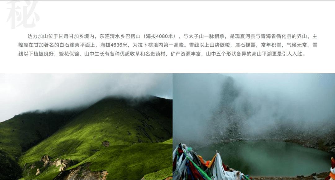 崛起太刀神威居合怎么解锁- 一问一答,演绎知识的精彩篇章